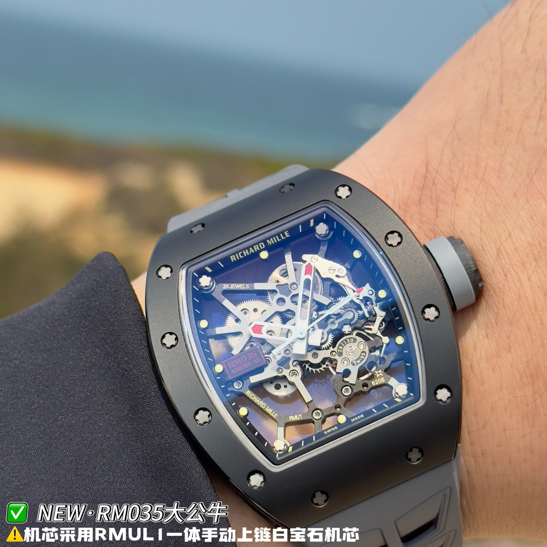 Richard Mille
